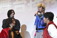 左奥から別府由来、渡辺碧斗。