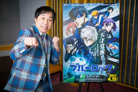 せいや（霜降り明星）