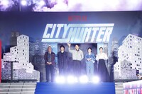 Netflix映画「シティーハンター」ブルーカーペット・ワールドプレミアイベントの様子。