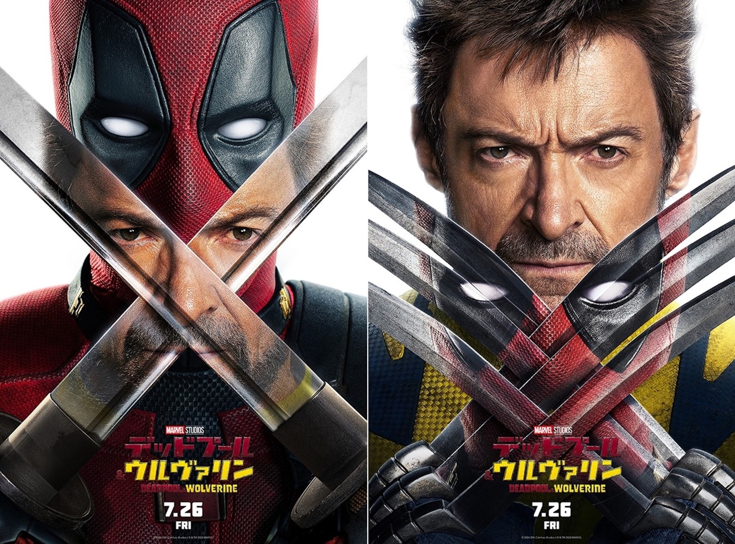 「デッドプール＆ウルヴァリン」ポスタービジュアル