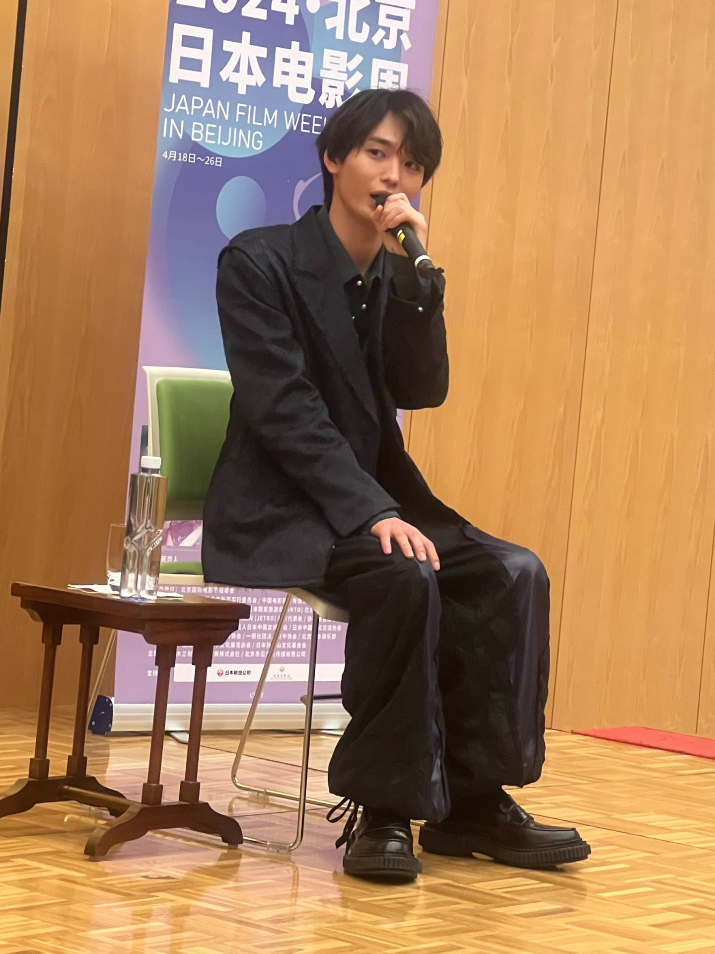 青木柚