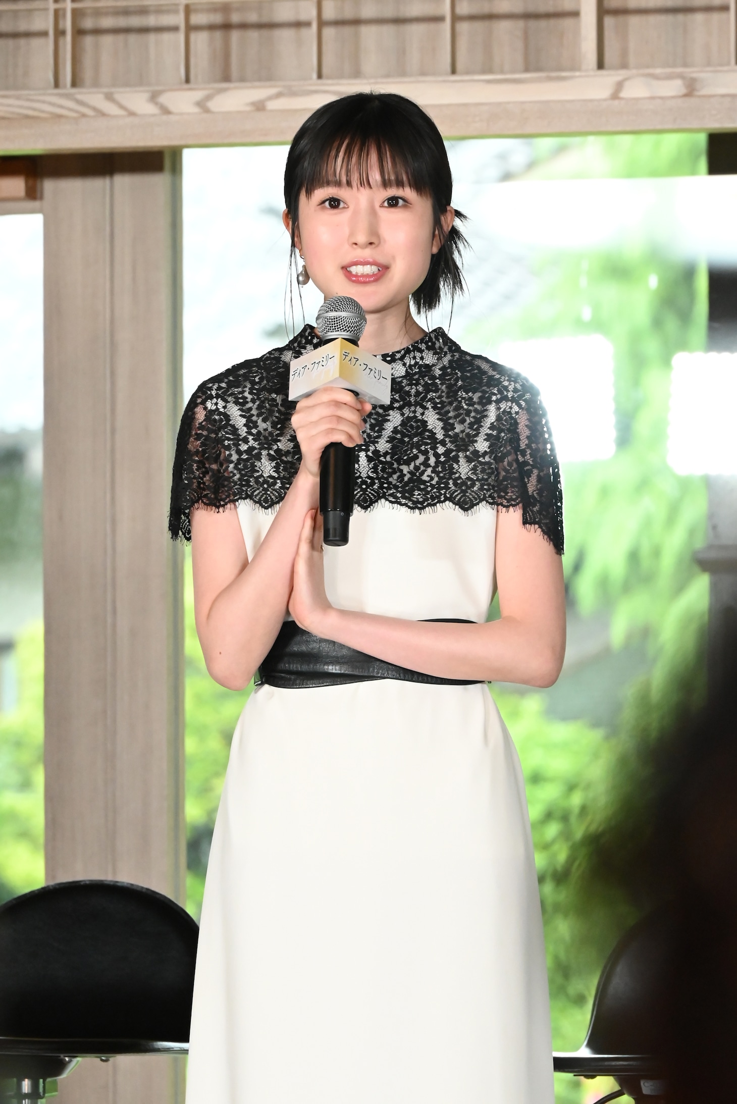 福本莉子