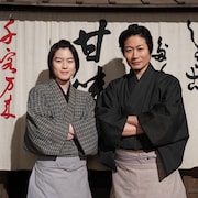 戸次重幸が「君とゆきて咲く」で奥智哉の父親に、「仮面ライダーリバイス」出演がきっかけ