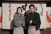 深草丘十郎役の奥智哉(左)と、深草七也役の戸次重幸(右)。