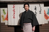 深草七也役の戸次重幸。