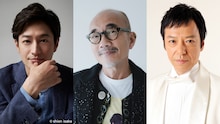 ドラマ「街並み照らすヤツら」の新キャスト。左から竹財輝之助、竹中直人、板尾創路。