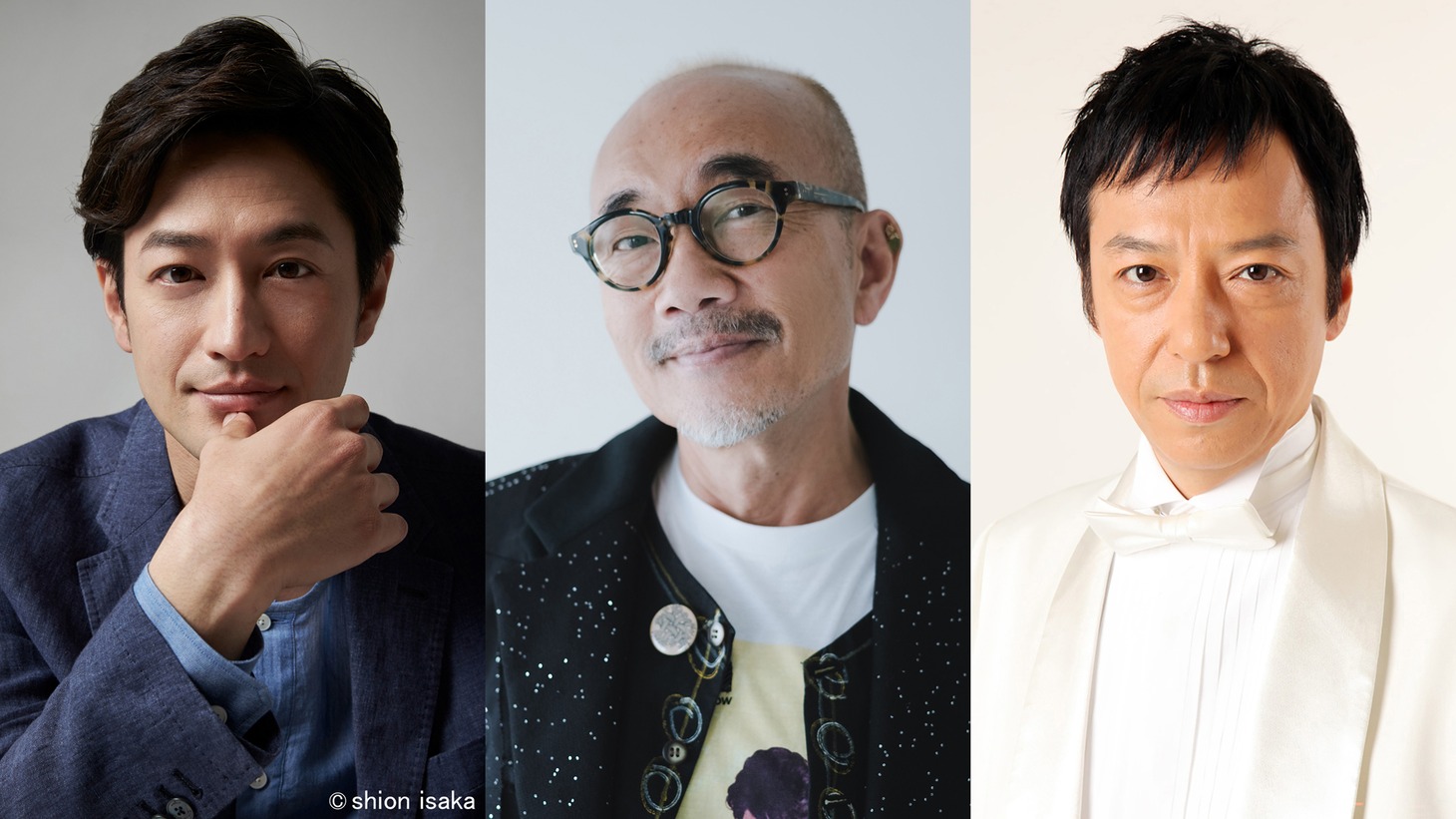 ドラマ「街並み照らすヤツら」の新キャスト。左から竹財輝之助、竹中直人、板尾創路。