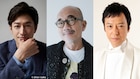 森本慎太郎の主演ドラマ「街並み照らすヤツら」に竹中直人、竹財輝之助、板尾創路