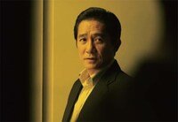 「無名」ポストカード