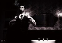 「無名」B3ポスター（税込800円）