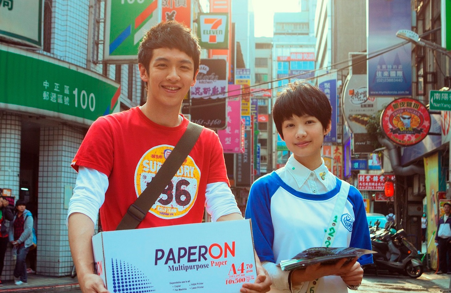 「狼が羊に恋をするとき」場面写真 (c)2012 Strawberry Time Films ALL RIGHTS RESERVED