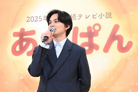 開口一番「緊張しています」と発した北村匠海。