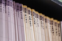 Netflix映画「シティーハンター」の小道具。