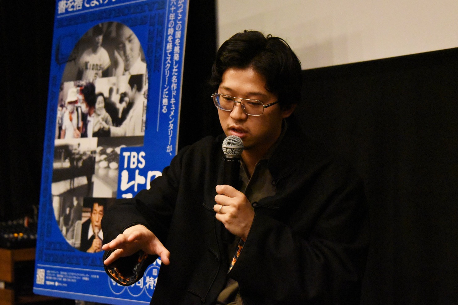 佐井大紀