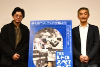 「TBSレトロスペクティブ映画祭」アフタートークの様子。左から佐井大紀、大島新。