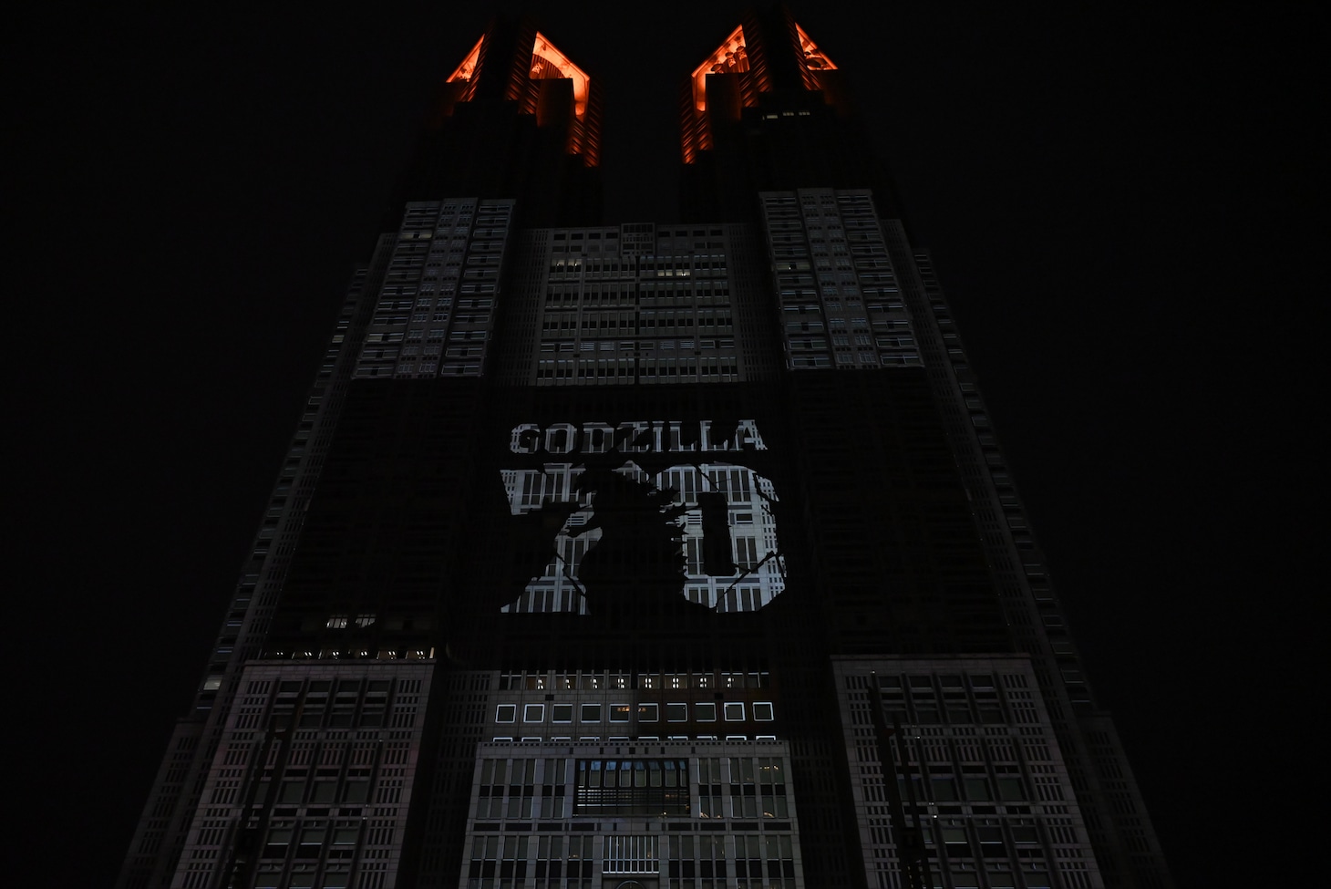 「ゴジラ都庁襲撃 ～GODZILLA: ATTACK ON TOKYO～」上映の様子。