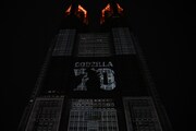 「ゴジラ都庁襲撃 ~GODZILLA: ATTACK ON TOKYO~」上映の様子。