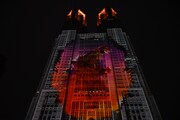 「ゴジラ都庁襲撃 ~GODZILLA: ATTACK ON TOKYO~」上映の様子。