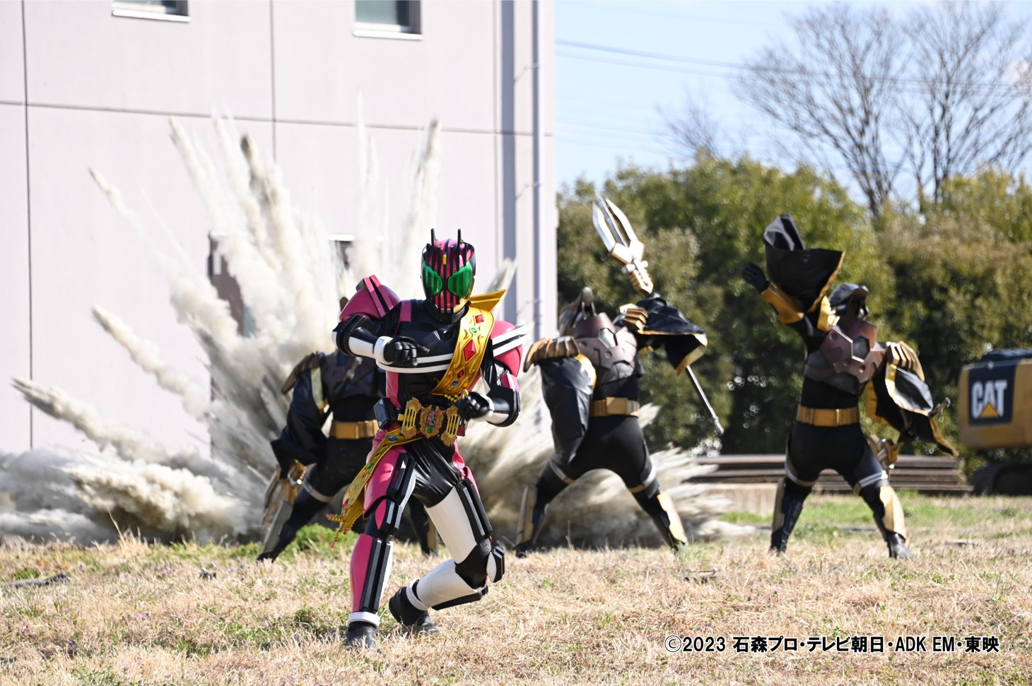 「仮面ライダーガッチャード」第33話より
