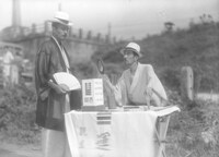 「鍵を握る女」場面写真 (c)1946松竹株式会社