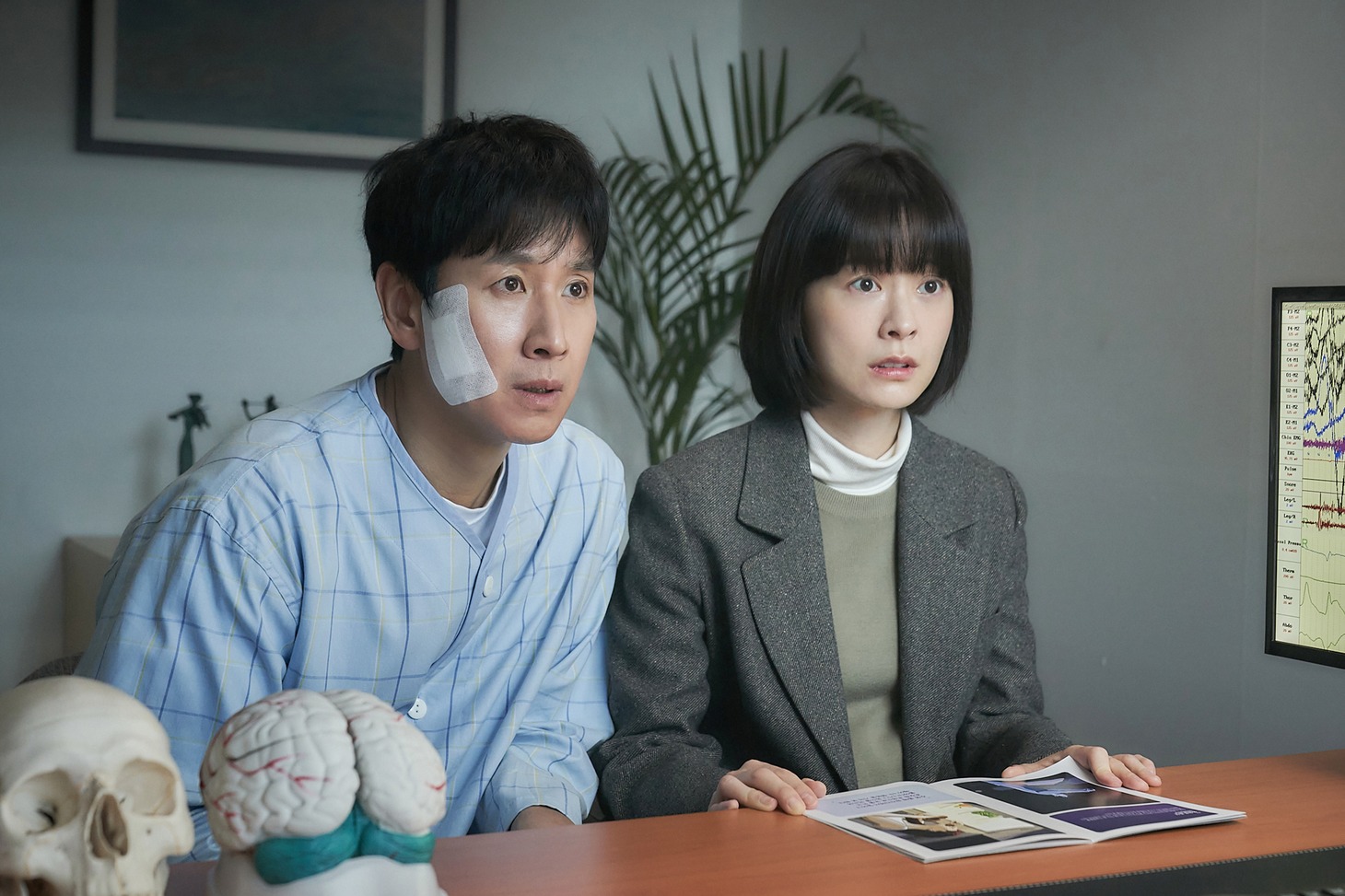 「スリープ」新場面写真