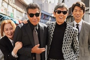 左から浅野温子、舘ひろし、柴田恭兵、仲村トオル。