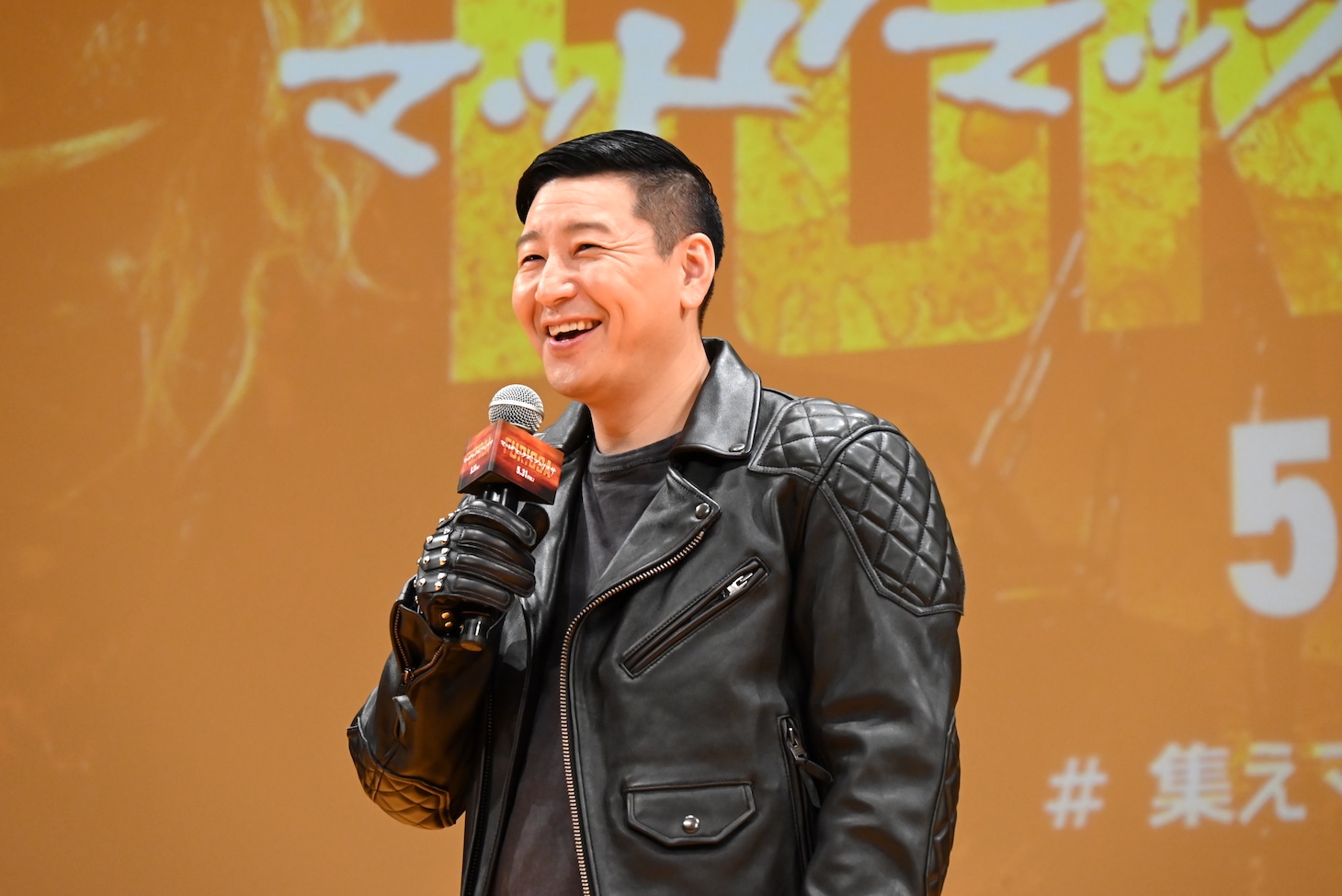 長田庄平