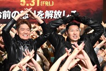 左からヒロミ、長田庄平。