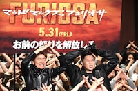 「マッドマックス：フュリオサ」スペシャルファンイベントの様子。