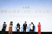映画「告白 コンフェッション」完成披露試写会の様子。