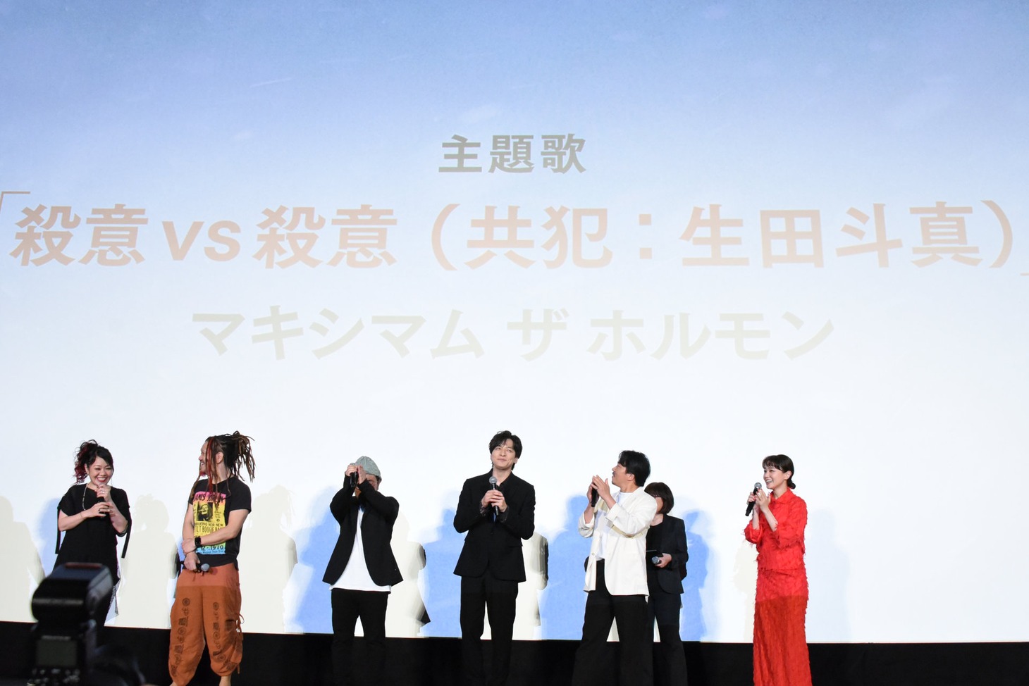 映画「告白 コンフェッション」完成披露試写会の様子。