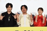 左から生田斗真、ヤン・イクチュン、奈緒。