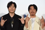 左から生田斗真、ヤン・イクチュン。