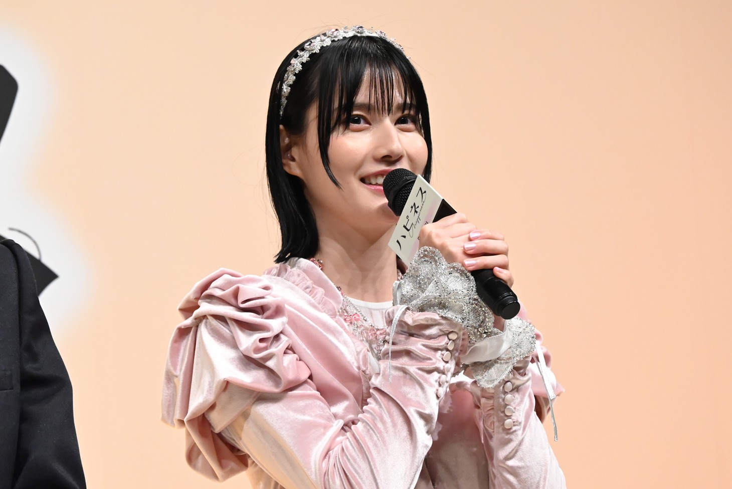 橋本愛