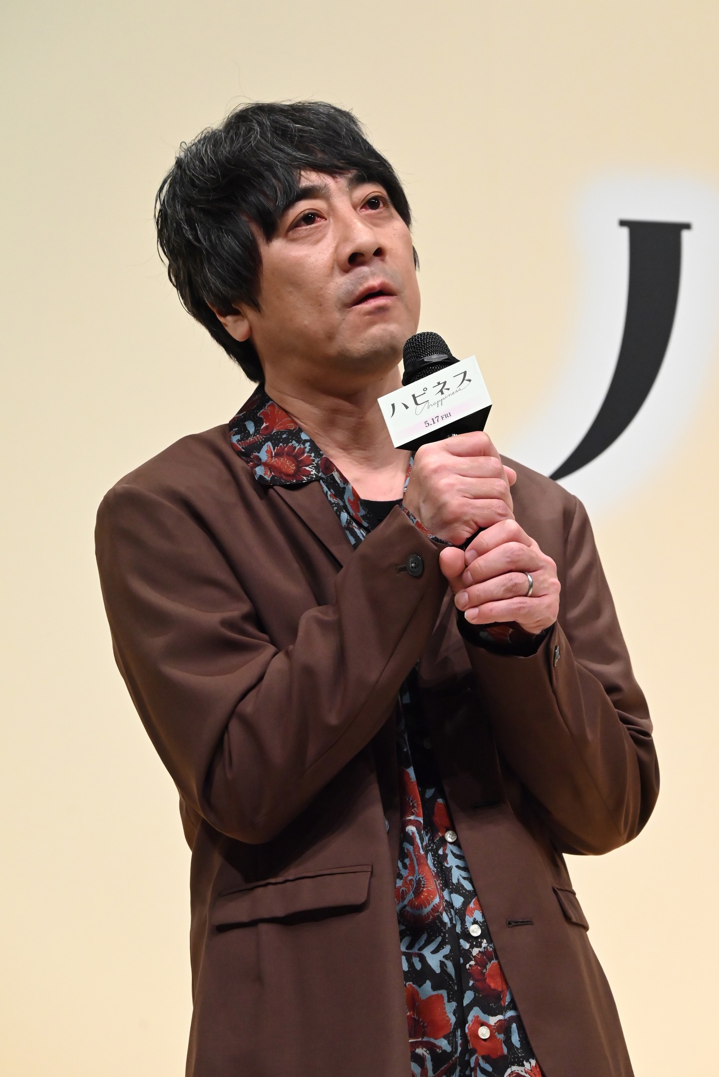 山崎まさよし