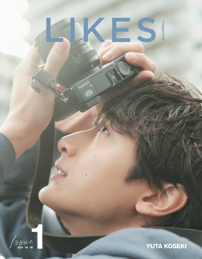「LIKES」“ス”ver.書影