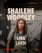 「フェラーリ」キャラクタービジュアル（リナ・ラルディ）