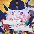 「劇場版モノノ怪」本予告&花澤香菜ら新キャスト解禁、主題歌はアイナ・ジ・エンド