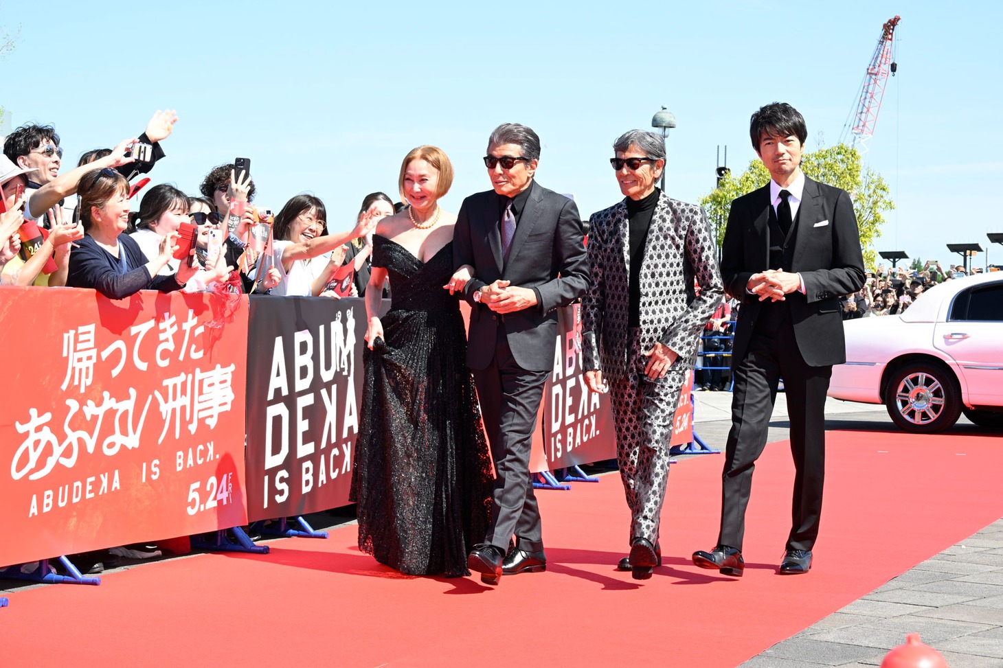 レッドカーペットを闊歩するキャスト陣。左から浅野温子、舘ひろし、柴田恭兵、仲村トオル。