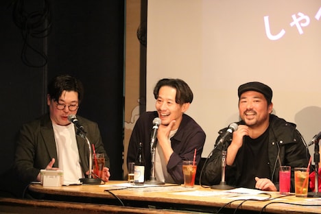 「ゴールデンウィークだよ!ドラマ『RoOT / ルート』しゃべらナイト!」の様子。