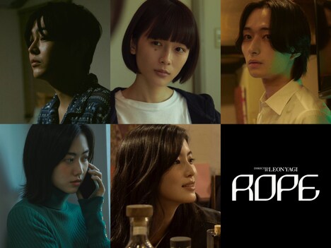 上段左より倉悠貴、安野澄、村田凪。下段左より小川未祐、小川李奈。