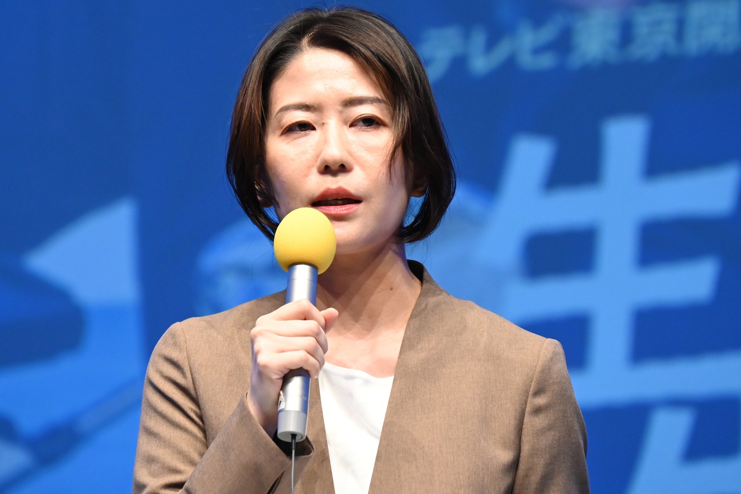 祖父江里奈