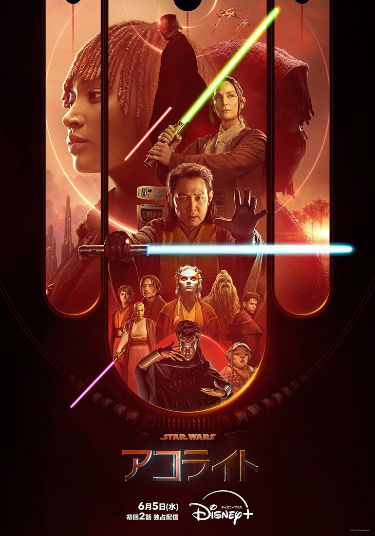 スター・ウォーズ 生誕25周年 記念切手 スター・ウォーズ 生誕25周年 記念切手 | ジャパン スター