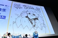 三宮宏太によるイラスト。