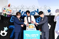 「劇場版ブルーロック -EPISODE 凪-」凪誠士郎誕生日記念舞台挨拶付き応援上映会の様子。