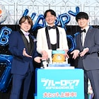 島崎信長が凪の誕生日祝う、玲王役・内田雄馬は「生まれてきてくれてありがとう!」