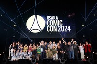 大阪コミックコンベンション2024の様子。
