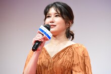 佐津川愛美