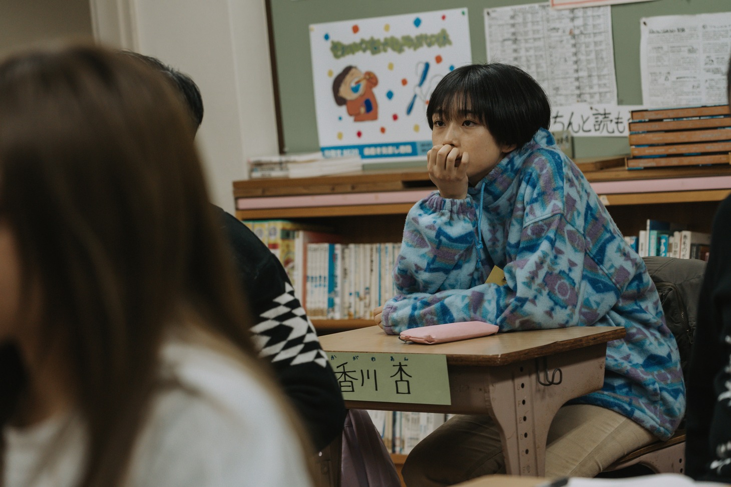 「あんのこと」新場面写真