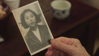 映画「骨を掘る男」場面写真